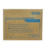 Caja Papel Hiti 6x8 Pul
